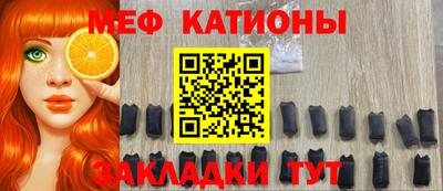 кокаин Бугуруслан