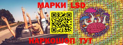 сатива Бузулук