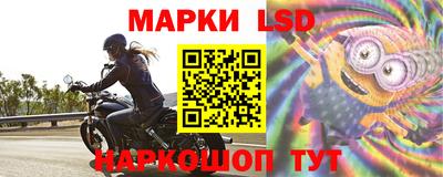 трава Волгодонск
