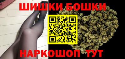 кокаин Бугуруслан