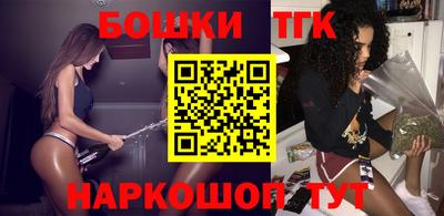 сатива Бузулук