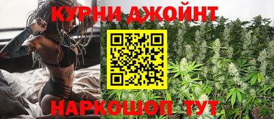 соль ск Будённовск