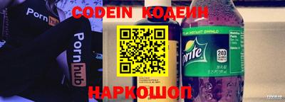 сатива Бузулук