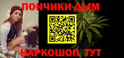 соль ск Будённовск