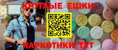 кокаин Бугуруслан