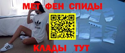 кокаин Бугуруслан