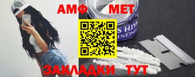 сатива Бузулук