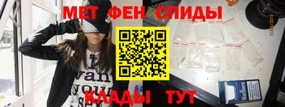 сатива Бузулук