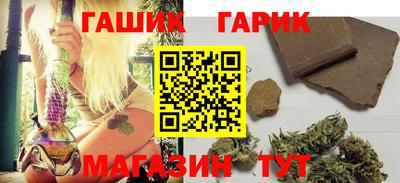 кокаин Бугуруслан